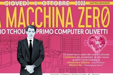 Mario Tchou e il primo computer Olivetti