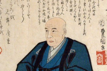 Memorial portrait of Hiroshige by Kunisada