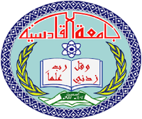 University of Al-Qadisiyah (QU)
