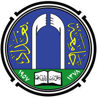 University of Baghdad (UoB)