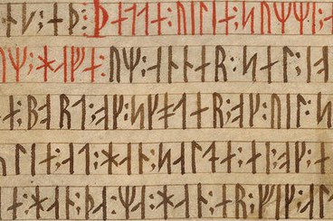 Manuscript with runic script. AM 28 8vo (Codex Runicus), The Arnamagnæan Collection, Copenhagen.
