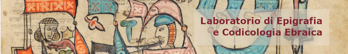 Laboratorio di Epigrafia e Codicologia Ebraica - LECE