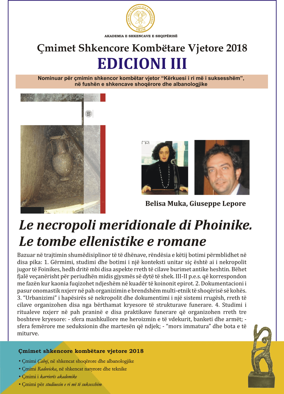 Locandina dell'evento