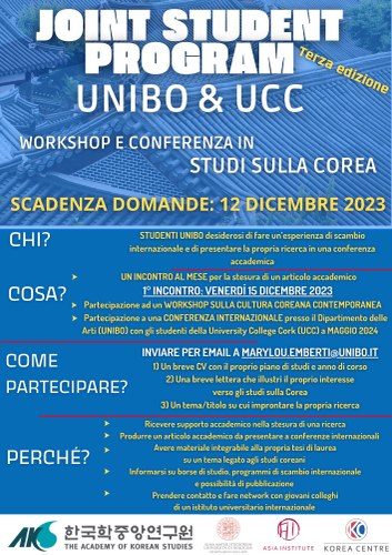 JOINT STUDENT PROGRAM UNIBO-UCC (Third Edition, Academic Year 2023-2024)