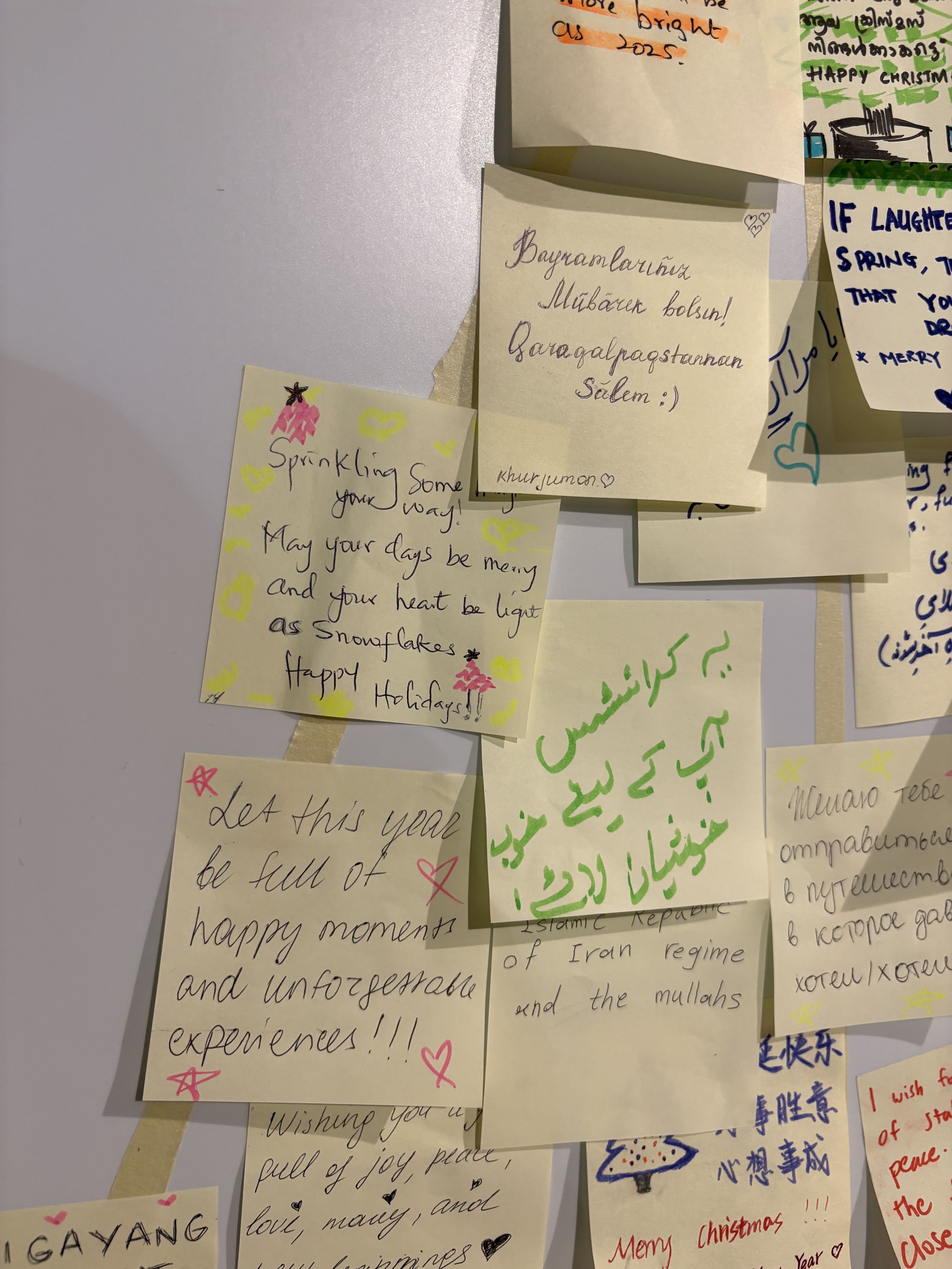 The Sounds of Christmas