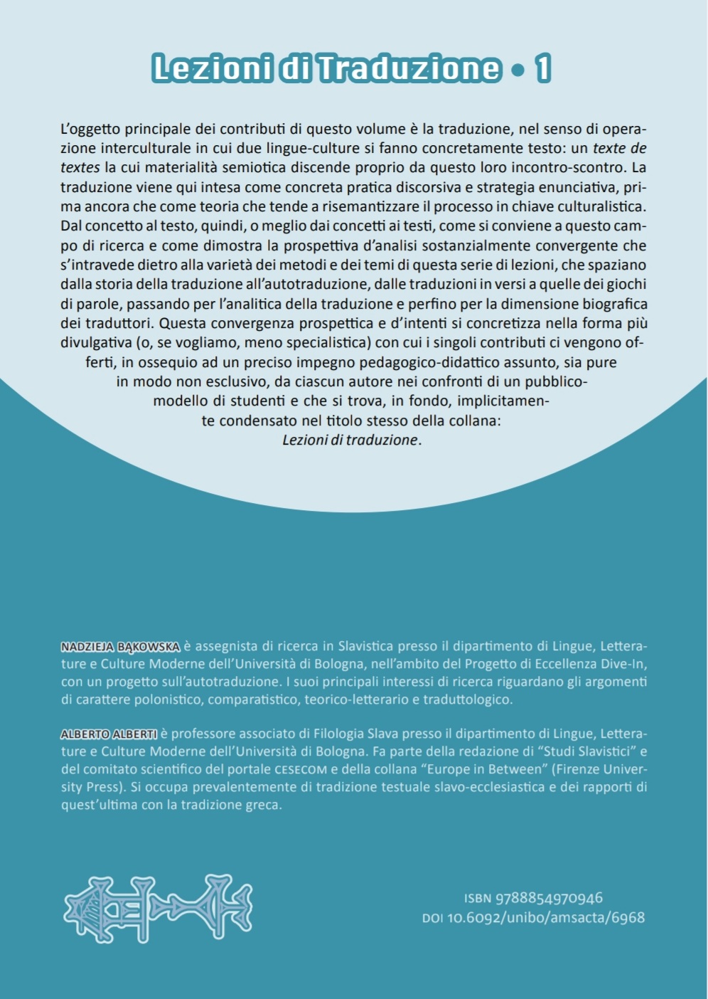 Lezioni di traduzione 1