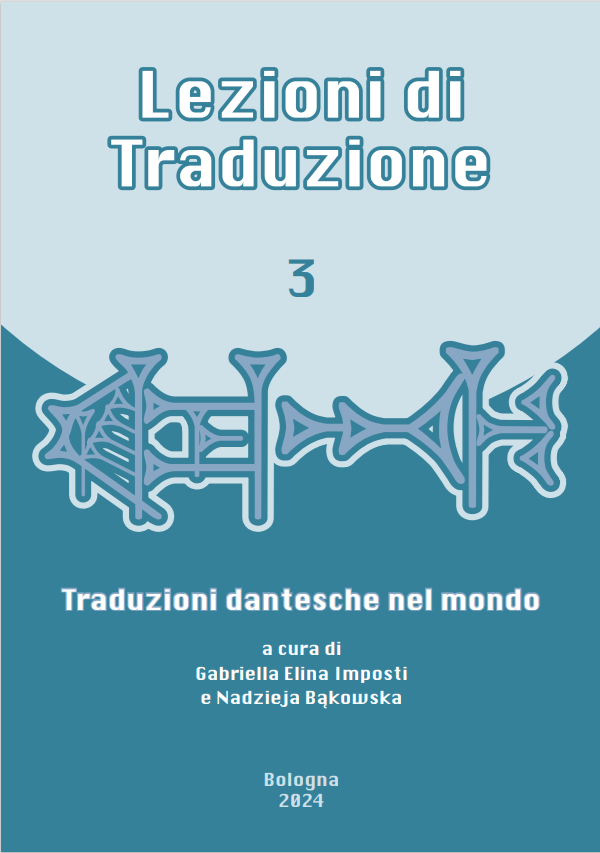 Lezioni di Traduzione 3