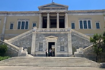 National Technical University of Athens, School of Architecture