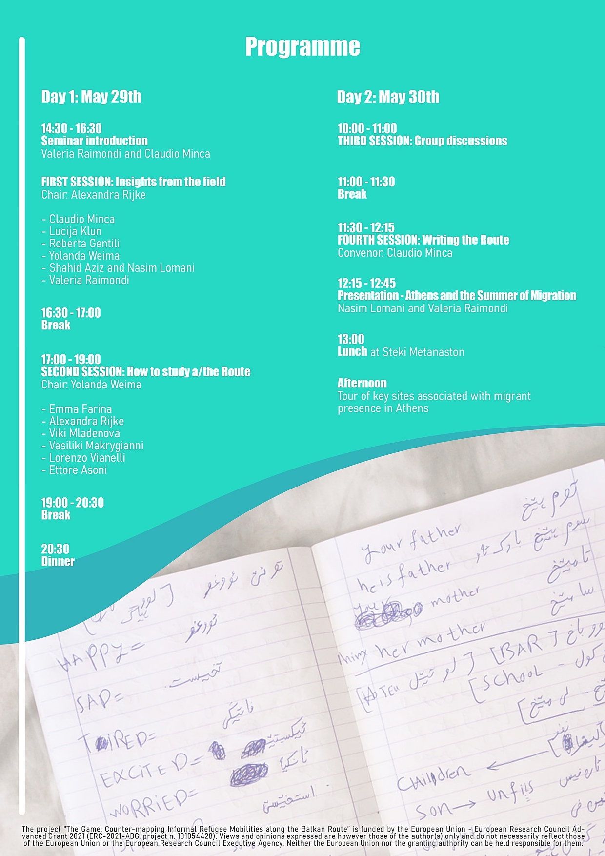 The Programme