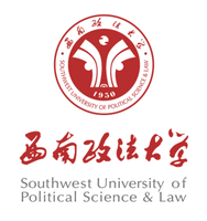 Southwest University of Political Science & Law