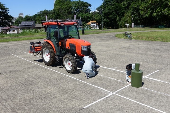 Inspection for the Obstacle Detection