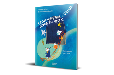 Cronache dal Cosmo