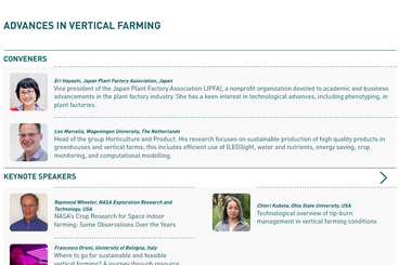 Simposio Advances in Vertical Farming