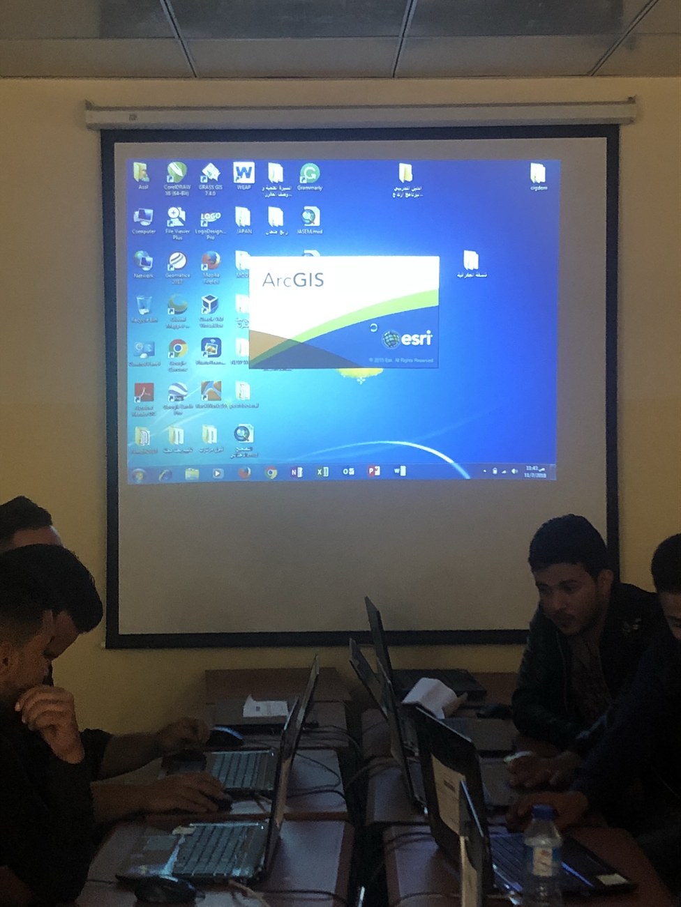 Baghdad - Introduction to GIS - 3