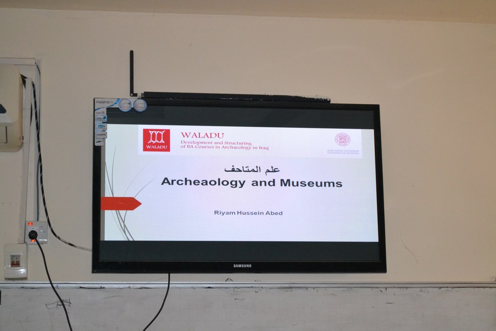Kufa - Museum studies and archaeology - 1
